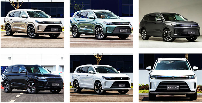 Huawei Aito M5 M7 M9 Energy Vehicles SUV Electric Cars PHEV AITO M7 for Adults wenjie