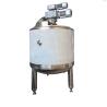 Buy cheap Industrial Mixer Tank Adjustable Speed Chemical Mixing Tank With Stirrer from wholesalers