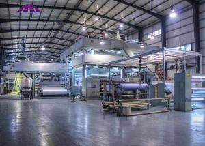 China 200gsm Spinneret Beam Polypropylene Fabric Machine For Mask Making wholesale