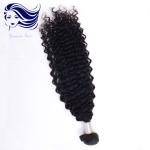 Tangle Free Grade 6A Virgin Hair Bundles Kinky Curly Double Drawn