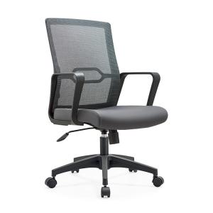 China Business Premises Essential Lift Reclining Mesh Office Chair with Lumbar Protection wholesale