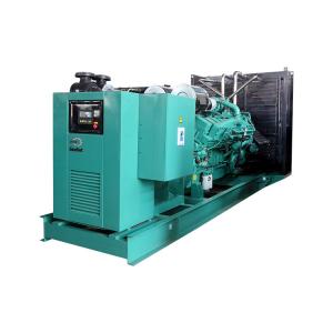 China Cummins KTA50G8 Emergency Diesel Generator 1200KW Prime Power Genset wholesale