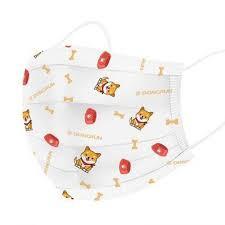 China Personnel Protection Children'S Disposable Face Masks Foldable Smog Proof wholesale