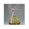 Buy cheap PS Propargyl Sulfonate Nickel Brightener CAS 55947-46-1 Nickel Plating Chemical from wholesalers