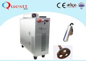 China Oxide / Oil / Painting / Rust Remover Laser Machine wholesale