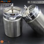 Horizontal Stainless Steel Ball Mill Grinding Jar For Roll Ball Mill / Pot Mill