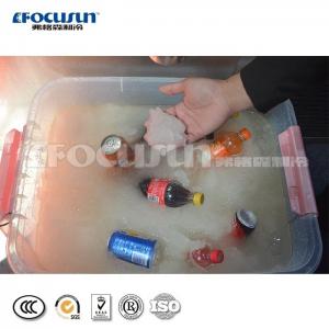 China 550 KG Slurry Ice Machine The Ultimate Cooling Solution for Fishing Industry on sale