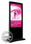 Free Stand Touch Screen Kiosk Full HD 1080P 49 Inch Android Network 3G 4G Video