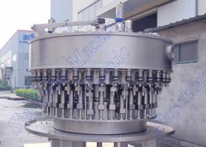 China Precision 3 In 1 PET Bottle Filling Machine For Purified Water Production wholesale