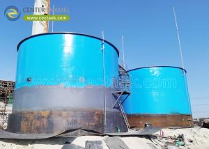 China Center Enamel Leading Welded Steel Tanks Manufacturer In China wholesale