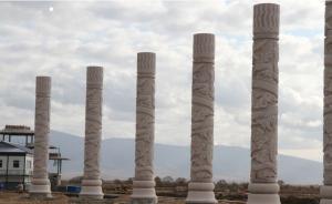 China 56pcs national stone columns for Northeast of China wholesale