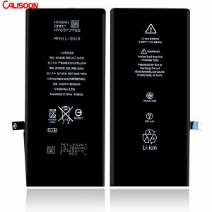 China 1800mAh Internal Battery For Iphone Innovative AA NIMH Rechargeable Battery wholesale
