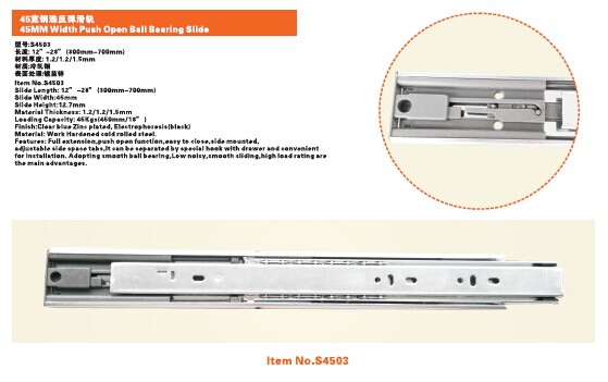 S4503 45MM Width Push Open Ball Bearing Slide