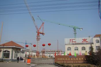 JINAN HUIYOU CONSTRUCTION MACHINERY CO., LTD
