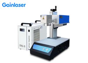 China JCZ 34KG Portable Laser Marking Machine For Leather wholesale