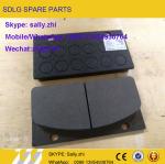 SDLG brake shoe JS-ZL50-012, 4120001739016, wheel loader spare parts for wheel
