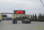 Big Size P10 Full Color Outdoor LED Sign Waterproof 160 Viewing Angle