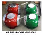 AIR VENT HEAD FOR TAIL PEAK CABIN AIR MODLEES125QT CB / T3594-1994, BODY CAST