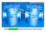 Air Conditioning Seawater Pump Inlet Stainless Steel 316L Rough Water Filter,