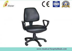 China Hospital Furniture Chairssteel Height Adjustable Nursing Medical Chair Equipment With Castors (ALS-C010) wholesale