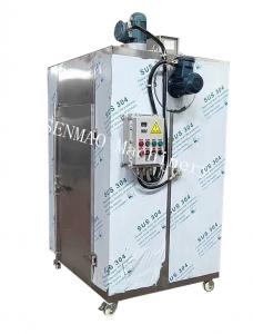 China Industrial Electric Heating Oven Feed Pellet Dryer Stainless Steel SUS304 wholesale