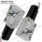 24V 2000mA 14RPM Automobile Clutch DC Worm Motor GM4058-3162ZY
