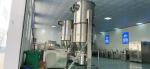 Boiling Spray Dryer Machine Screen Drying Fluid Bed Granulation Machine