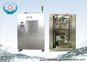 China Laboratory Veterinary Medical Devices With Independent Recording For Animal Research Center wholesale