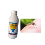 10% Beta Cypermethrin SC Household Ant Killer Insecticide Indoor Fly Mosquito