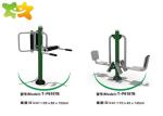 Double People Outdoor Park Exercise Equipment Sitting Push Training Device