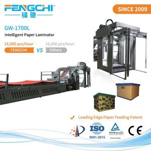China Corrugated Carton Box Paper Aligning Full Digital Anticorrosive Litho Laminating Machine wholesale