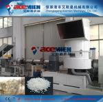 150kg/h pp pe granulating plant