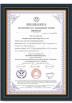 GuangDong One World High-tech Co., Ltd Certifications