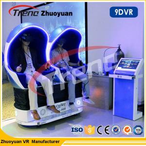 China Multi color Luxury Cabin Multi Seats 9D Virtual Reality Cinema For Star Hotels / Theme Park wholesale