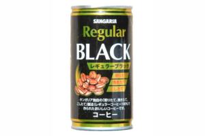 China Food Packaging Cylindrical Ice Coffee Canning for Polishing Silver Tarik Aluminium Can wholesale