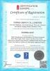 Shenzhen Nomo Electronics Co., Ltd. Certifications