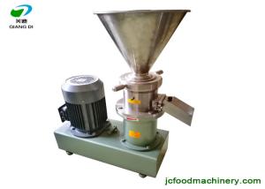 China commercial use peanut grinding machine stainless steel almond/sesame/nuts paste making machine wholesale