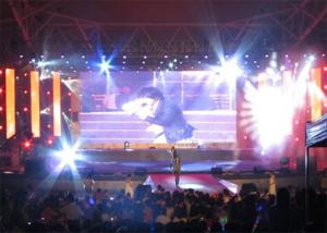 China 65536 Pixels/M2 Led Stage Curtain Screen , Large Sport Perimeter Led Display on sale