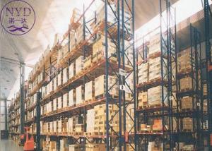 China Available International Freight Forwarder Pickup Delivery Warehousing Customs Clearance wholesale