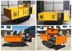 China Self Loading Track Transporter Mini Dumper Rubber Track Carriers 1.5 Ton Capacity wholesale