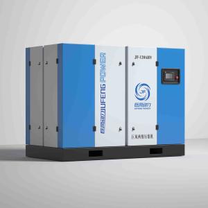 China Horizontal Permanent Magnet Double Stage Screw Air Compressor 120hp 90kw wholesale