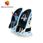 Shopping Mall 9D Egg Chair Roller Coaster Simulator Virtual Reality Gaming