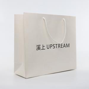 China Gravure Printing Custom Printed Paper Bags With Handles Gift Bags ODM wholesale
