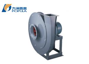 China CE CCC ROHS TUV High Pressure Centrifugal Fan 9-26A Type For Industrial wholesale