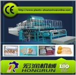Rotary Type Fruit Tray Production Line , Egg Tray Making Machine