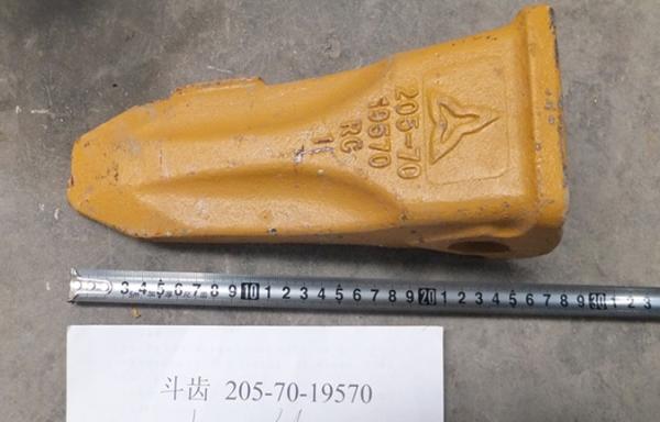 construction machinery komatsu excavator PC100 PC120 pc130 pc200 pc220 tooth 205