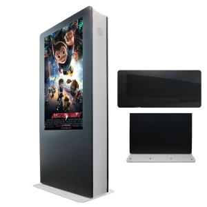 China High Brightness Outdoor Digital Signage Interactive Displays 43 Inch IP65 1080P wholesale