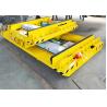 Buy cheap Customization Battery Powered AGV Transfer Cart Run Smoothly from wholesalers