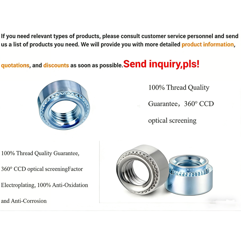 Custom Press-In Nuts | 1-Piece Prototype in 3-7 Days for Sheet Metal Connection Validation