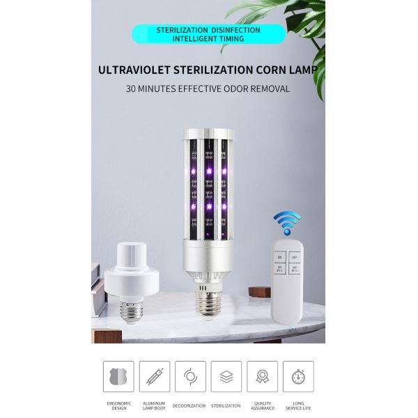 Ergonomic Intelligent Timing E27 Ultraviolet Sterilization Lamp